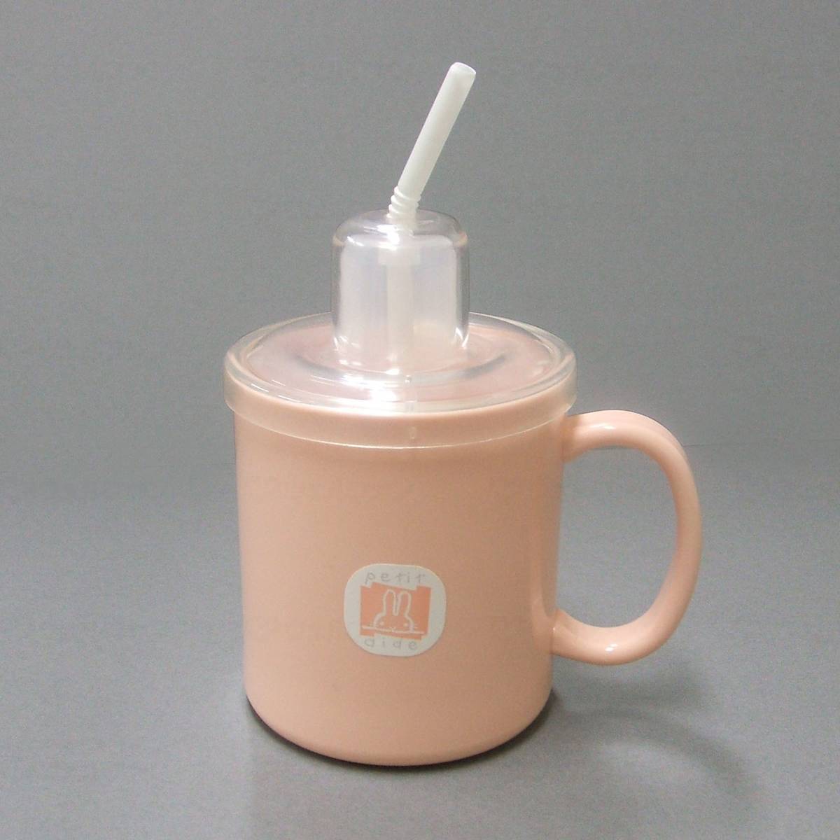 ウェルファン ストロー付きマグカップ/ピンク 1個（ご注文単位1個）【直送品】