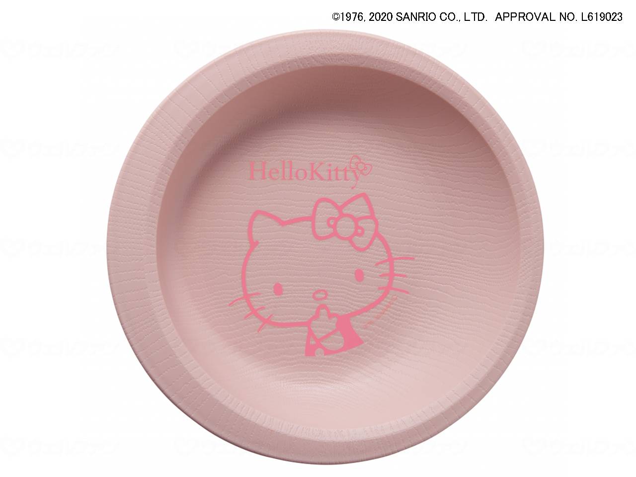 ウェルファン 木目もちやすい・すくいやすい(ハローキティ)/ピンク/プレート 1個（ご注文単位1個）【直送品】