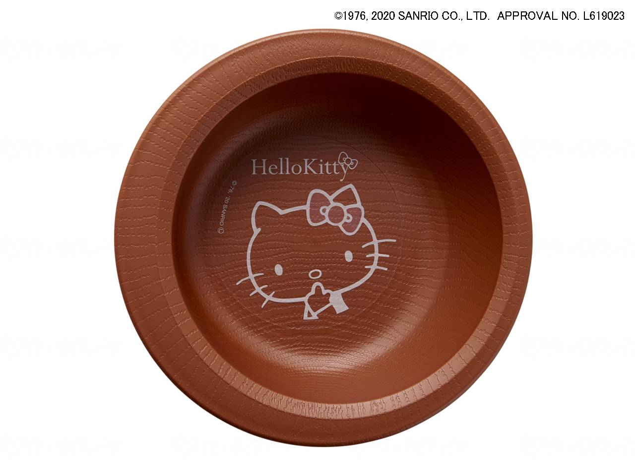 ウェルファン 木目もちやすい・すくいやすい(ハローキティ)/茶/ボウル 1個（ご注文単位1個）【直送品】