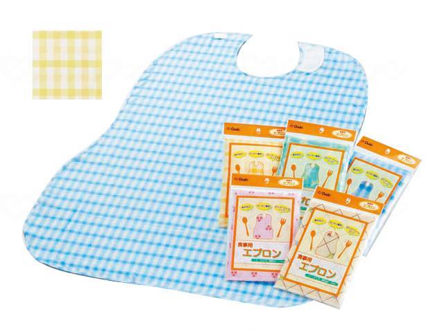 ウェルファン オオサキ 食事用エプロン/イエロー 1個（ご注文単位1個）【直送品】