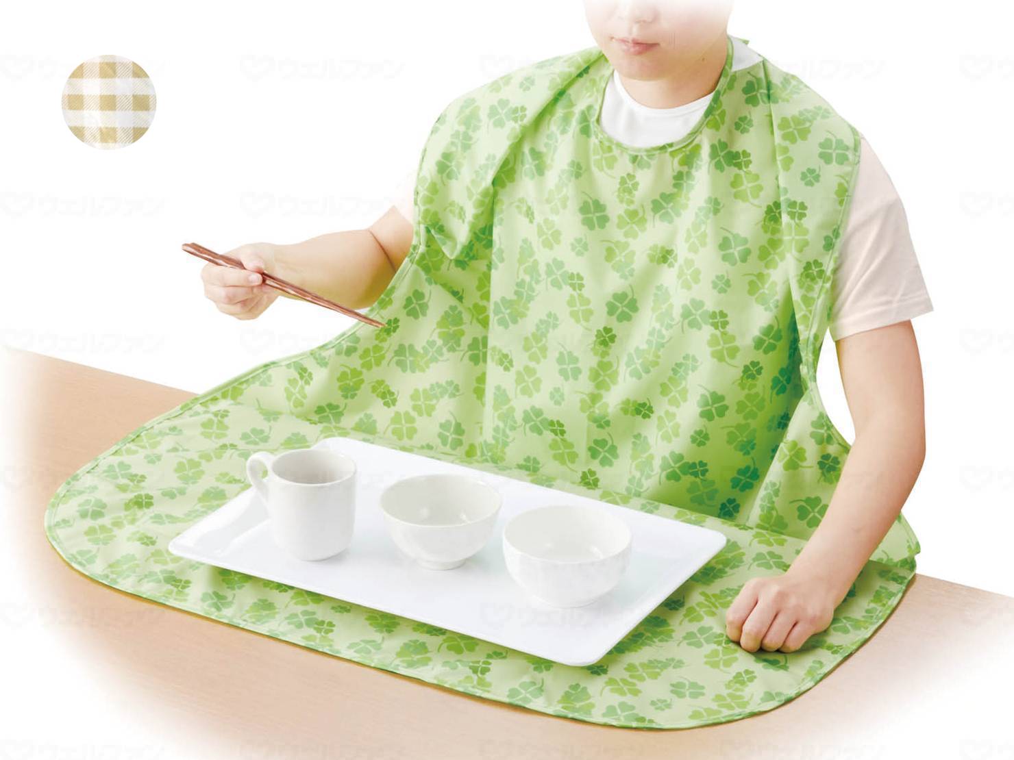 ウェルファン PH食事用エプロン ST/ベージュ 1個(ご注文単位1個)【直送品】