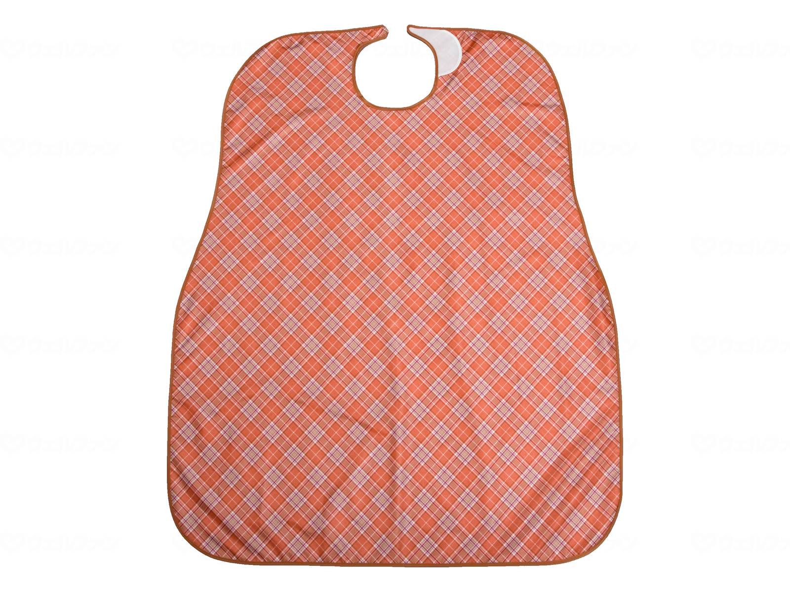 ウェルファン 食事前掛(超はっ水)/オレンジチェック 1個(ご注文単位1個)【直送品】