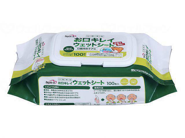 ウェルファン お口キレイウェットシートN/個 1枚（ご注文単位1枚）【直送品】