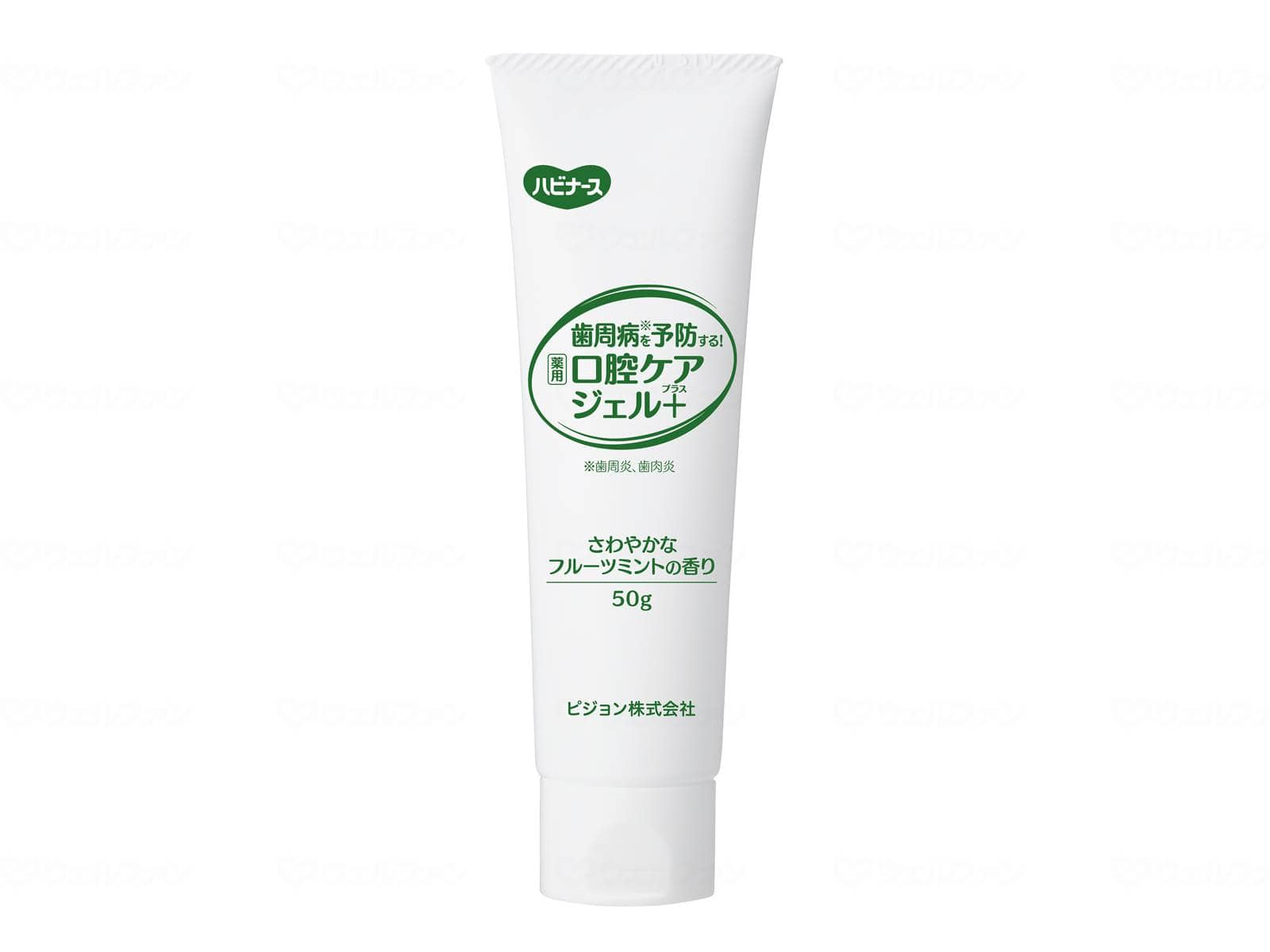 ウェルファン 薬用口腔ケアジェルプラス/個/50g 1個（ご注文単位1個）【直送品】