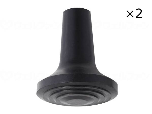 ウェルファン ラバーパッドフィット型（2個組） 1組（ご注文単位1組）【直送品】