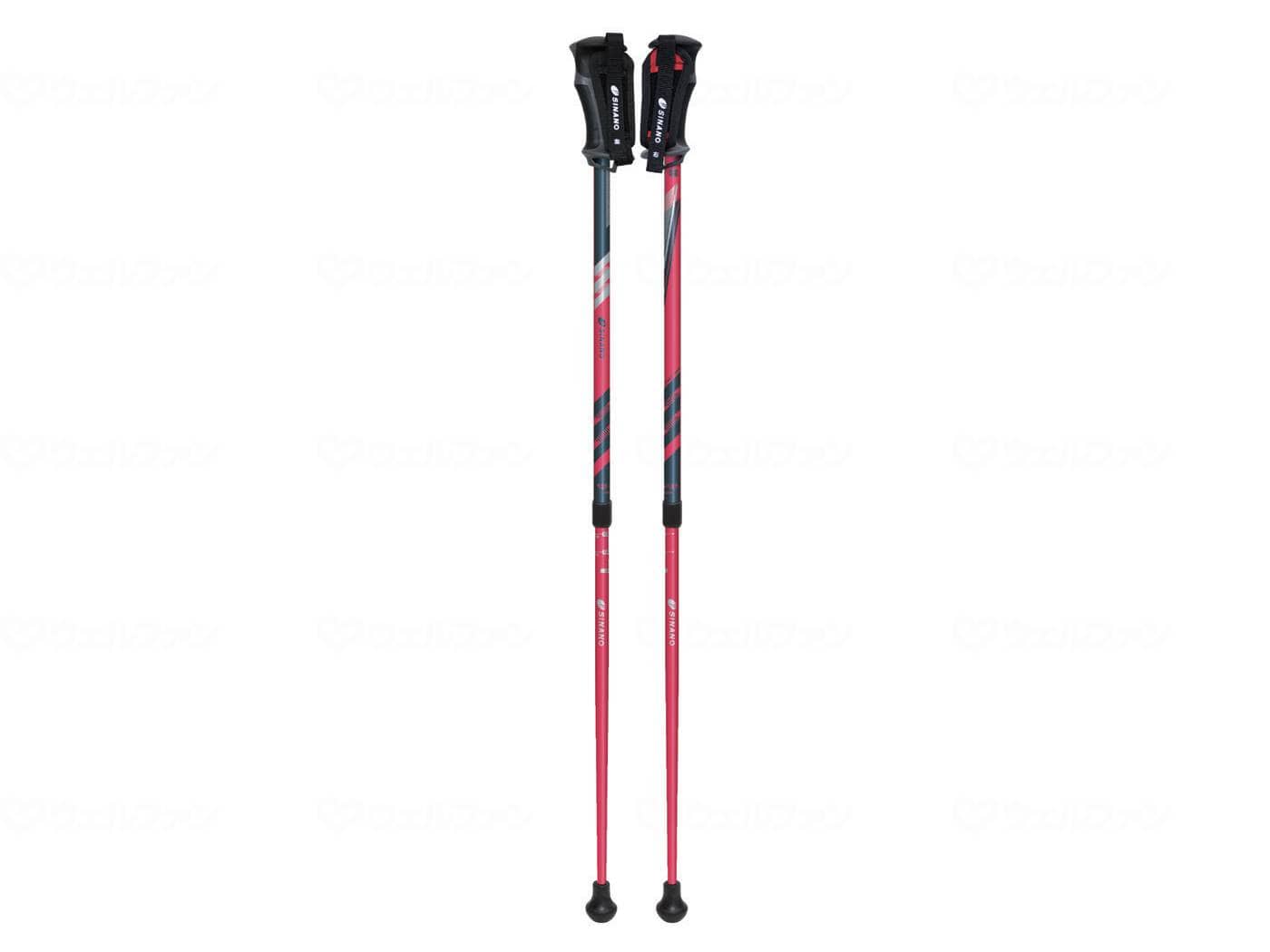 ウェルファン レビータLaくっしょん レッド 1組（ご注文単位1組）【直送品】