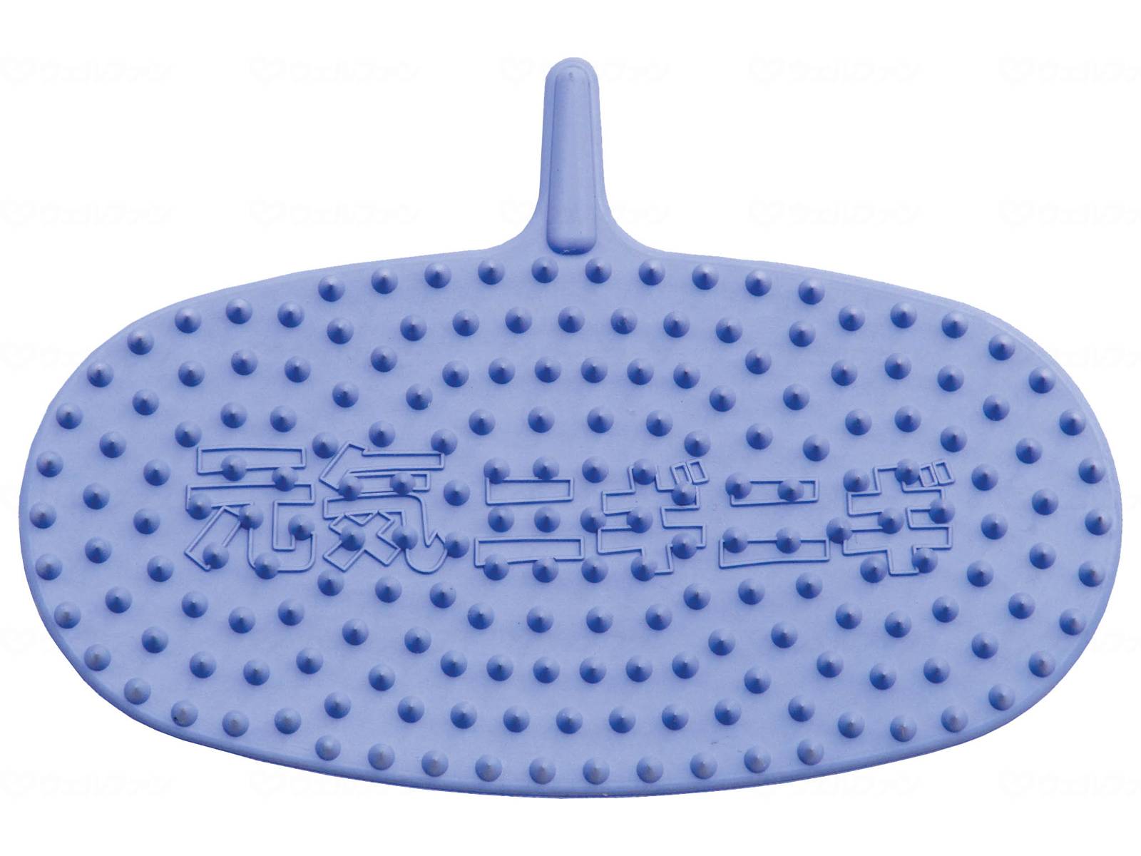 ウェルファン 元気ニギニギ ソフトパープル 1個（ご注文単位1個）【直送品】