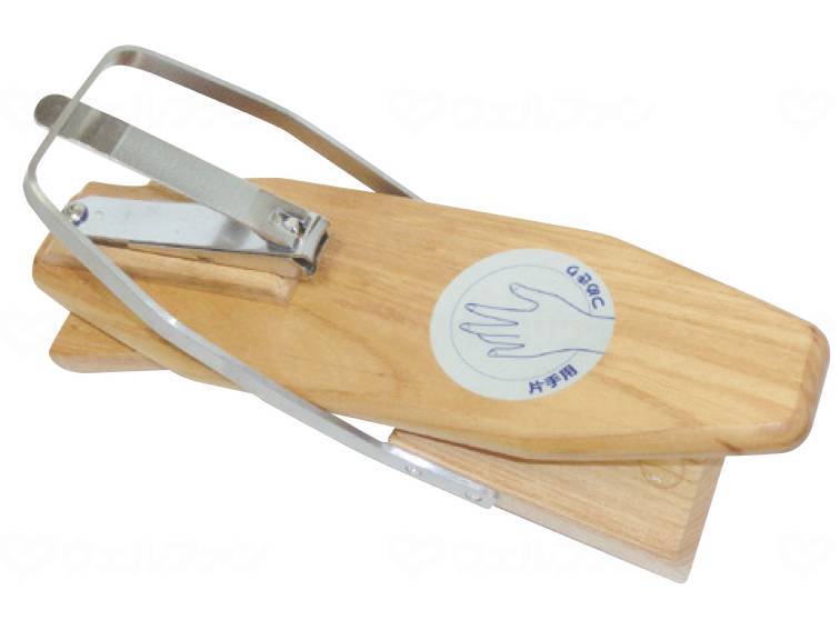 ウェルファン ワンハンド爪きりⅢ 1個(ご注文単位1個)【直送品】