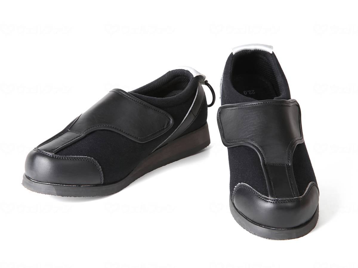 ウェルファン うららかGPSウォーク/ブラック/3L 1個（ご注文単位1個）【直送品】