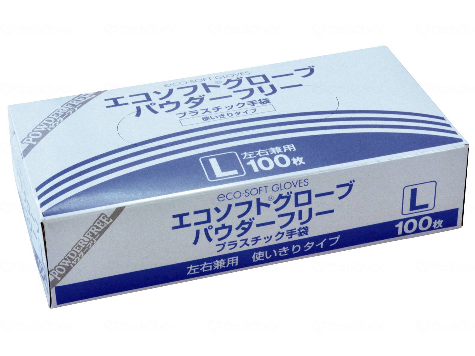 ウェルファン エコソフトグローブパウダーフリー100枚入/箱/L 1個（ご注文単位1個）【直送品】