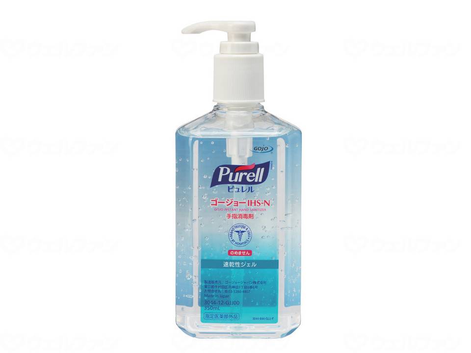 ウェルファン 手指消毒用速乾性ジェル ゴージョーIHS-N/本/350ml 1個(ご注文単位1個)【直送品】