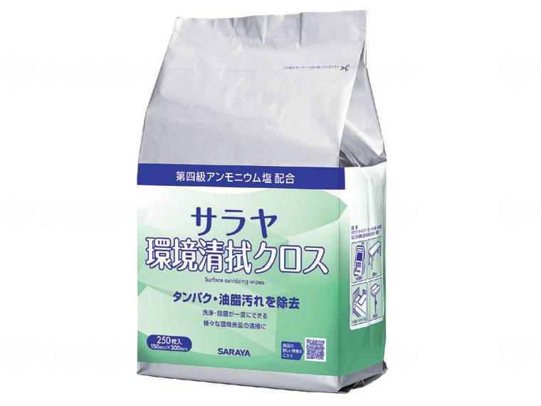ウェルファン サラヤ環境清拭クロス/個/250枚詰替 1個(ご注文単位1個)【直送品】