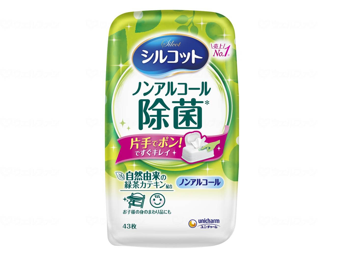 ウェルファン シルコット除菌ウェットティッシュノンアルコール43枚入本体/個 1個(ご注文単位1個)【直送品】