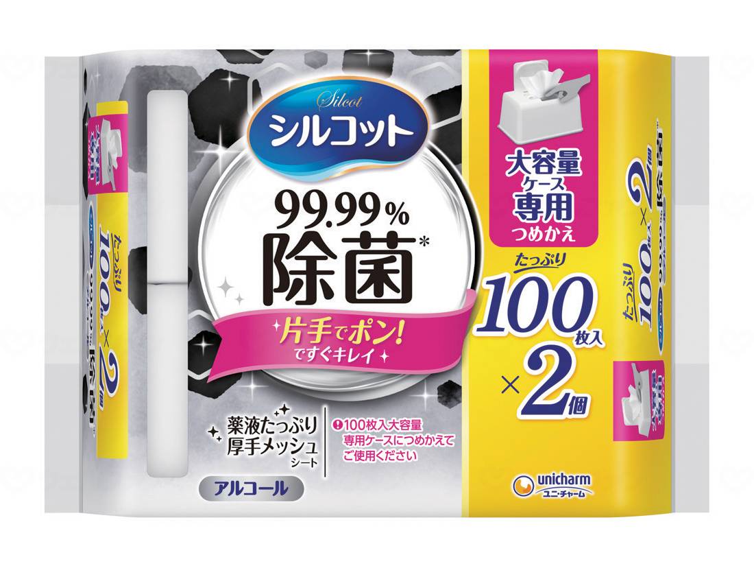ウェルファン シルコット99.9%除菌WT詰替大容量100枚×2/袋 1個(ご注文単位1個)【直送品】