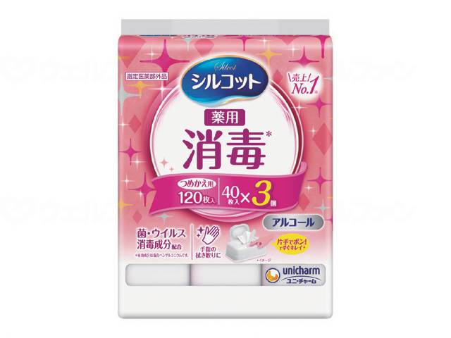 ウェルファン シルコット消毒ウェット詰替40枚×3/袋 1個(ご注文単位1個)【直送品】