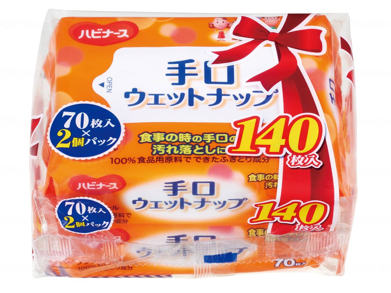 ウェルファン 手口ウェットナップ 70枚入X2P/個 1個(ご注文単位1個)【直送品】