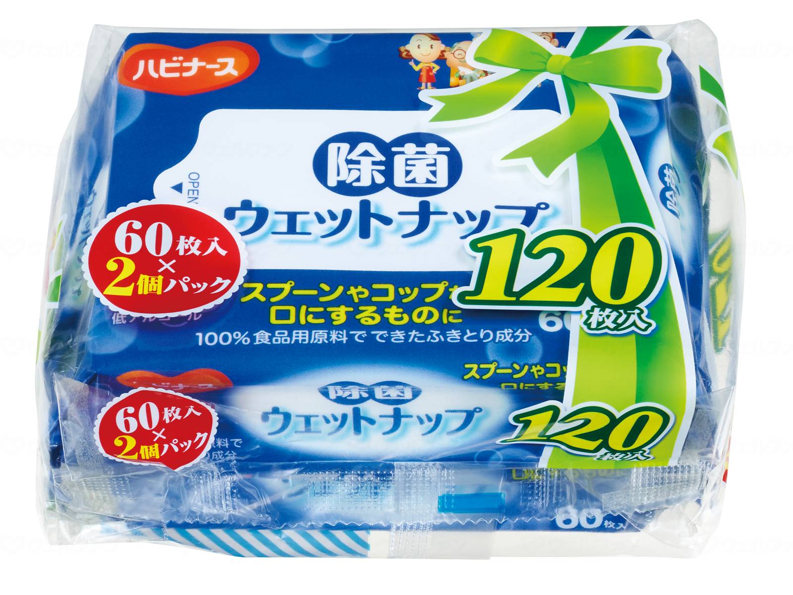 ウェルファン 除菌ウェットナップ 60枚入X2P/個 1個（ご注文単位1個）【直送品】