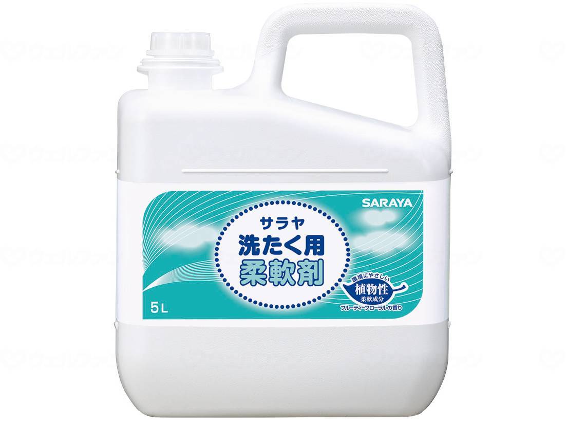 ウェルファン 洗濯用柔軟剤/本/5L 1個（ご注文単位1個）【直送品】
