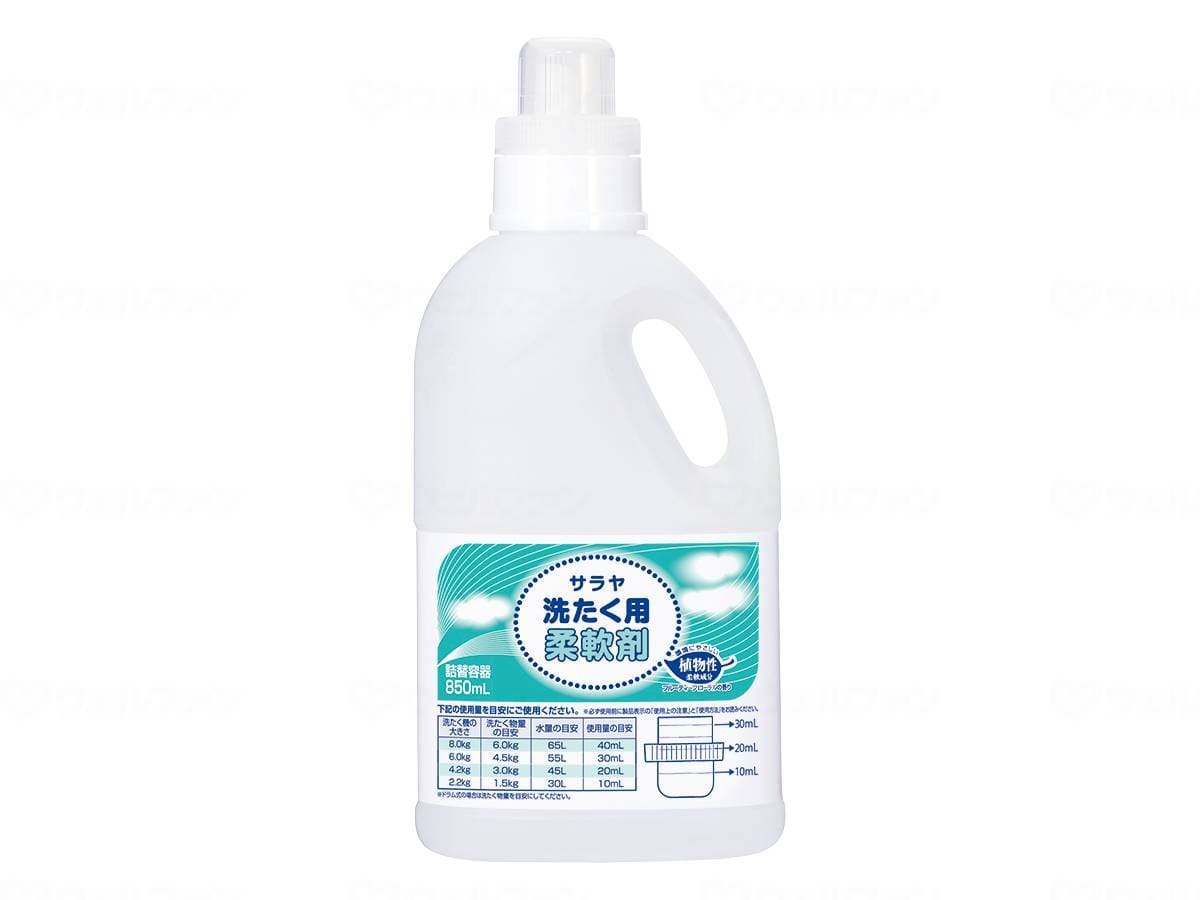 ウェルファン サラヤ洗たく用柔軟剤容器(詰替ボトル)/本/850ml 1個（ご注文単位1個）【直送品】