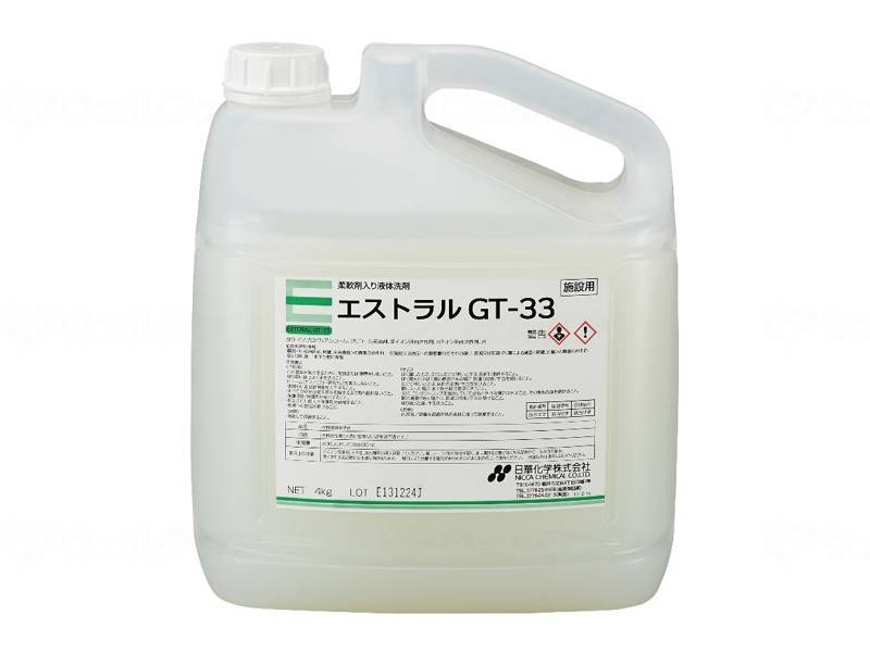 ウェルファン エストラルGT-33(柔軟剤配合液体洗剤)/本 1個（ご注文単位1個）【直送品】