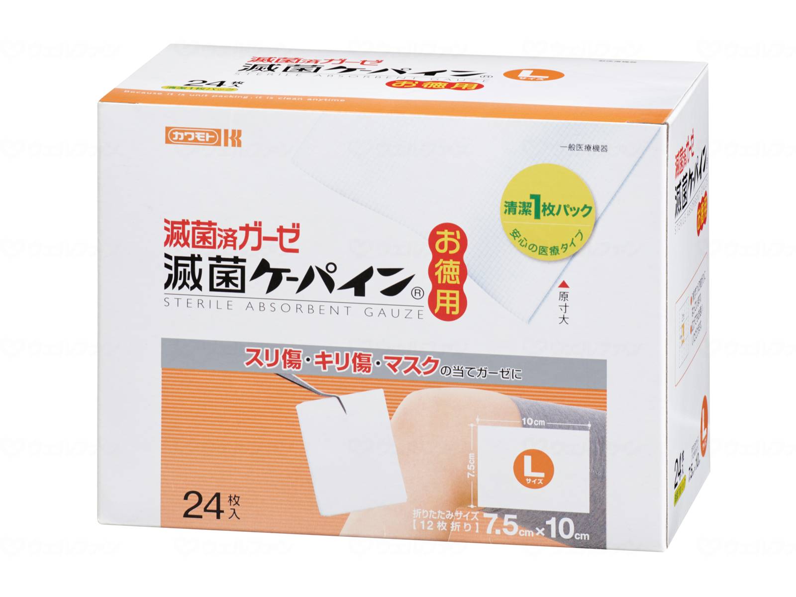 ウェルファン 滅菌ケーパイン お徳用/箱/L 1個（ご注文単位1個）【直送品】