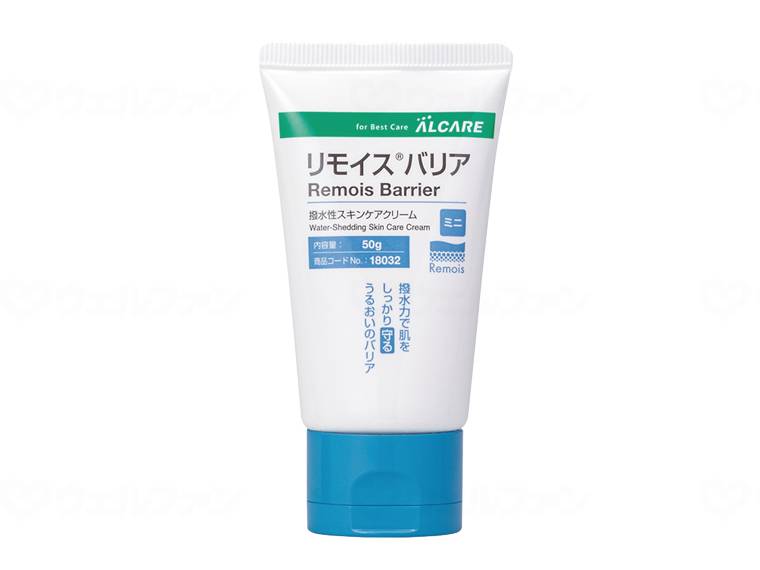 ウェルファン リモイス バリア(ミニ・50g)/ミニ 1個(ご注文単位1個)【直送品】