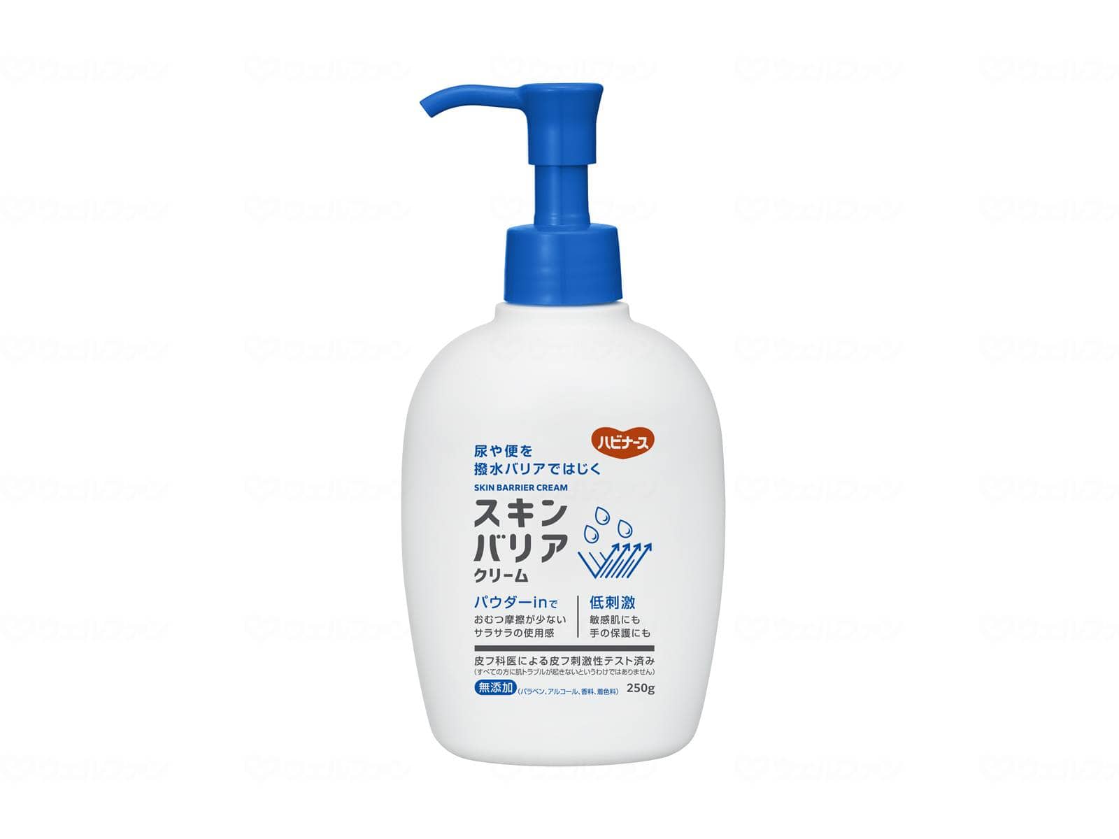 ウェルファン スキンバリアクリーム/本/250g 1個（ご注文単位1個）【直送品】