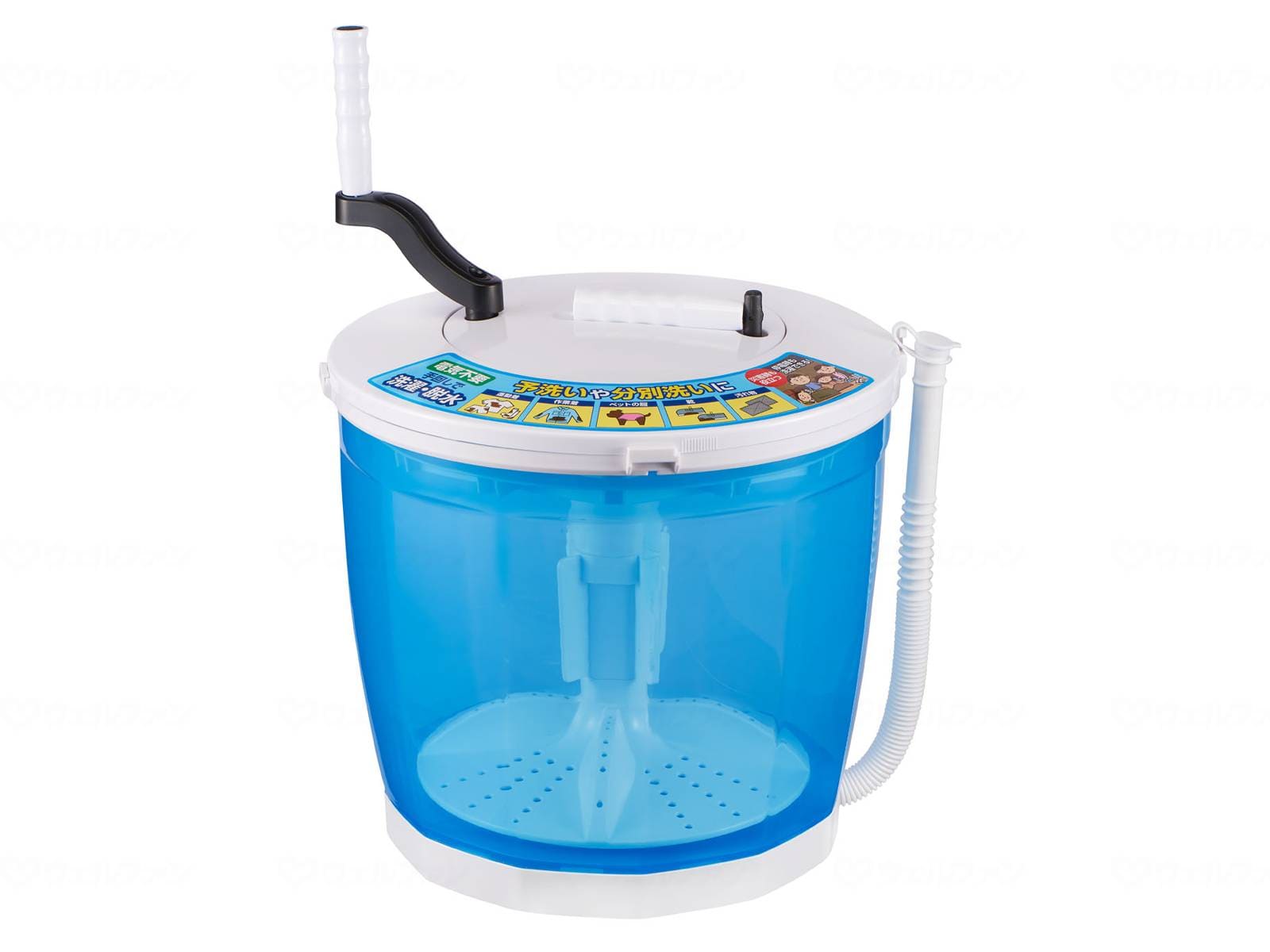 ウェルファン 全手動ウォッシャー/ブルー 1個（ご注文単位1個）【直送品】