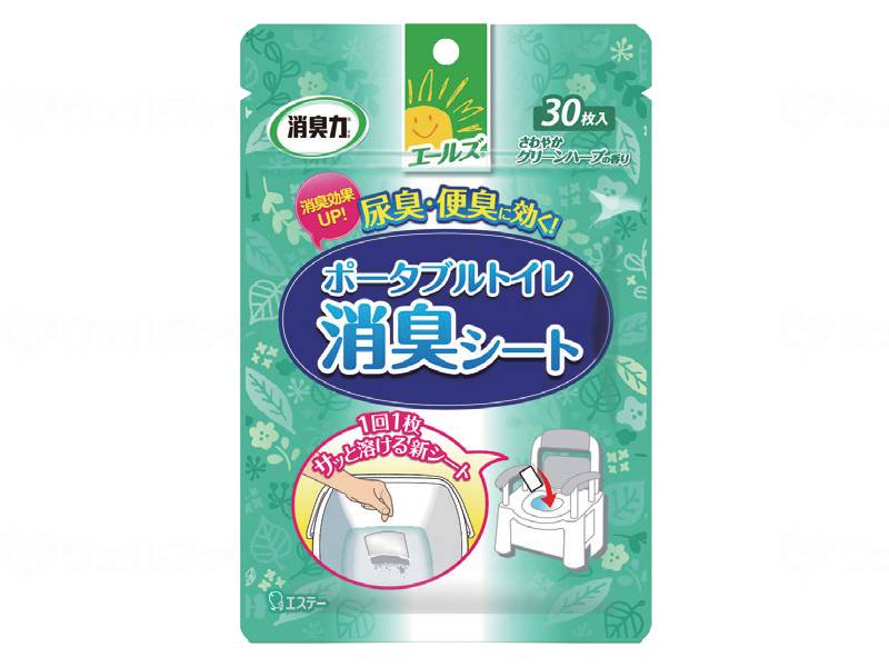 ウェルファン エールズ介護家庭用 消臭力ポータブルトイレ消臭シート 1個（ご注文単位1個）【直送品】