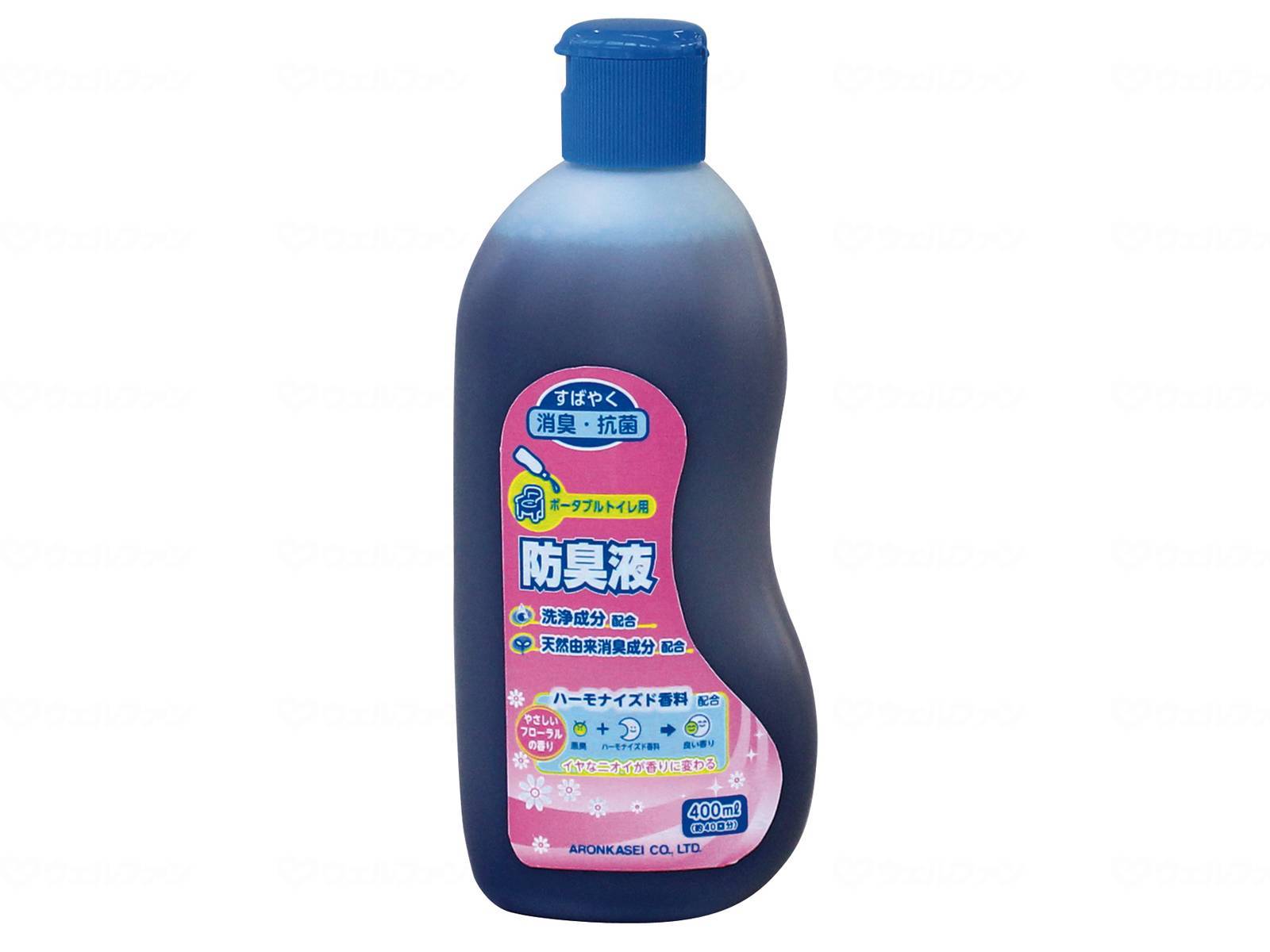 ウェルファン ポータブルトイレ用防臭液 1個（ご注文単位1個）【直送品】