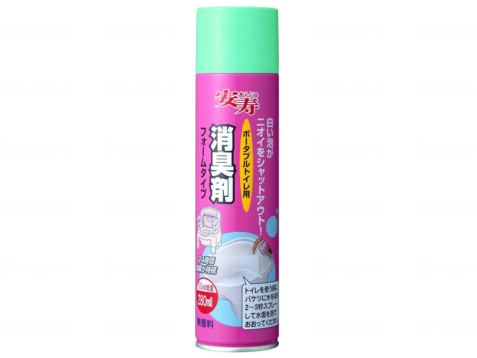 ウェルファン 消臭剤フォームタイプ 1個（ご注文単位1個）【直送品】