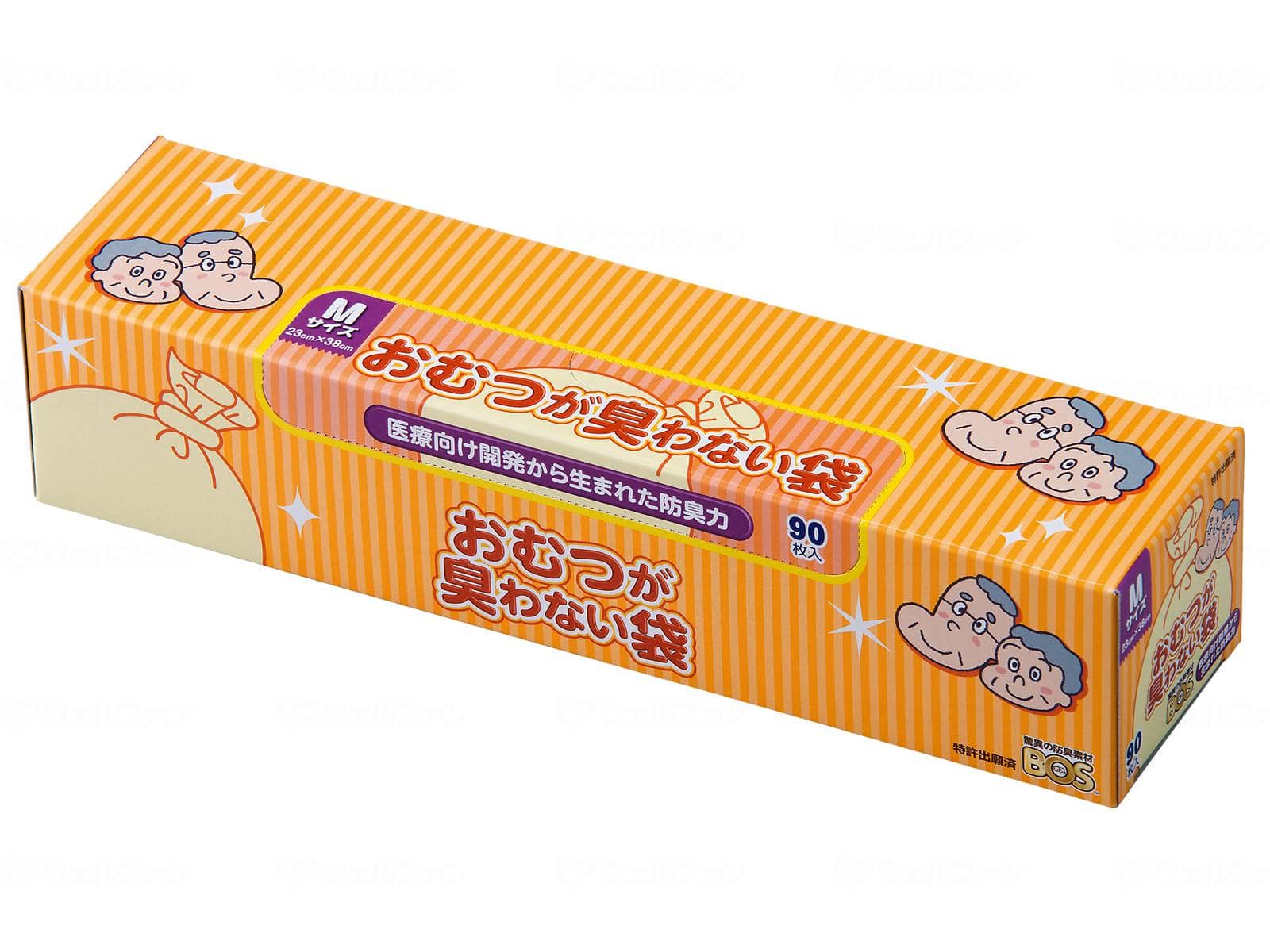 ウェルファン おむつが臭わない袋BOS 大人用箱型/箱/M 1個（ご注文単位1個）【直送品】