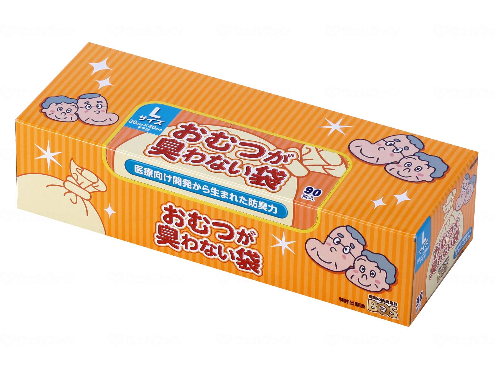 ウェルファン おむつが臭わない袋BOS 大人用箱型/箱/L 1個（ご注文単位1個）【直送品】