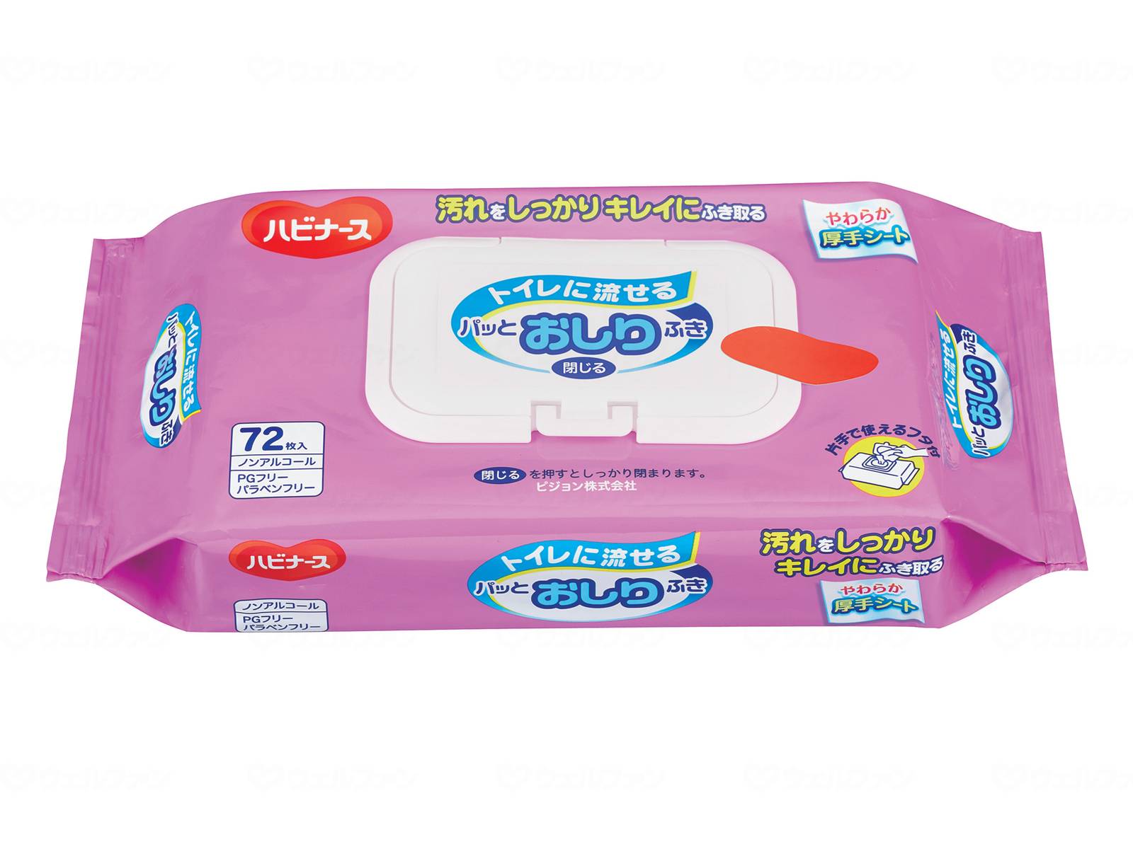 ウェルファン ハビナーストイレに流せるパッとおしりふき72枚入/個 1個（ご注文単位1個）【直送品】