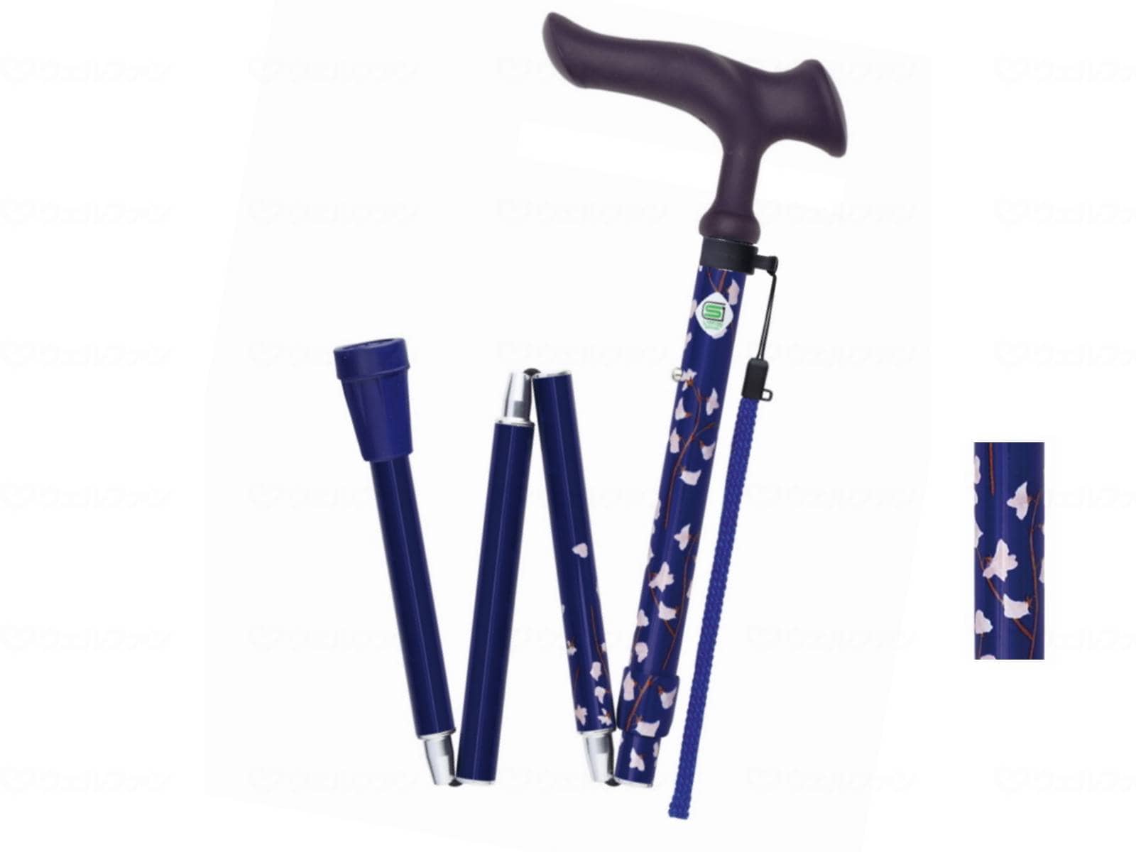 ウェルファン かるがもファムⅡ 折畳/小花ネイビー 1個(ご注文単位1個)【直送品】