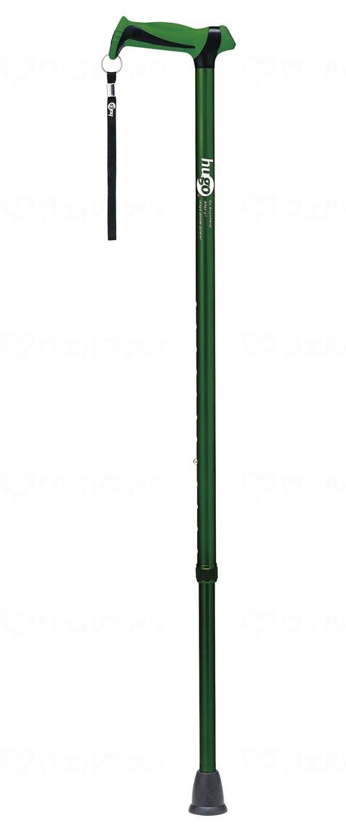 ウェルファン ヒューゴステッキ/グリーン 1本(ご注文単位1本)【直送品】