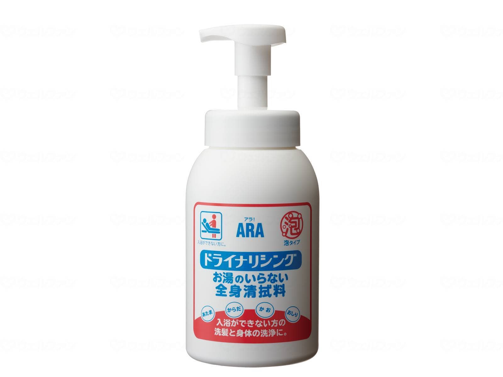 ウェルファン アラ ドライナリシング/本/550ml 1ml（ご注文単位1ml）【直送品】