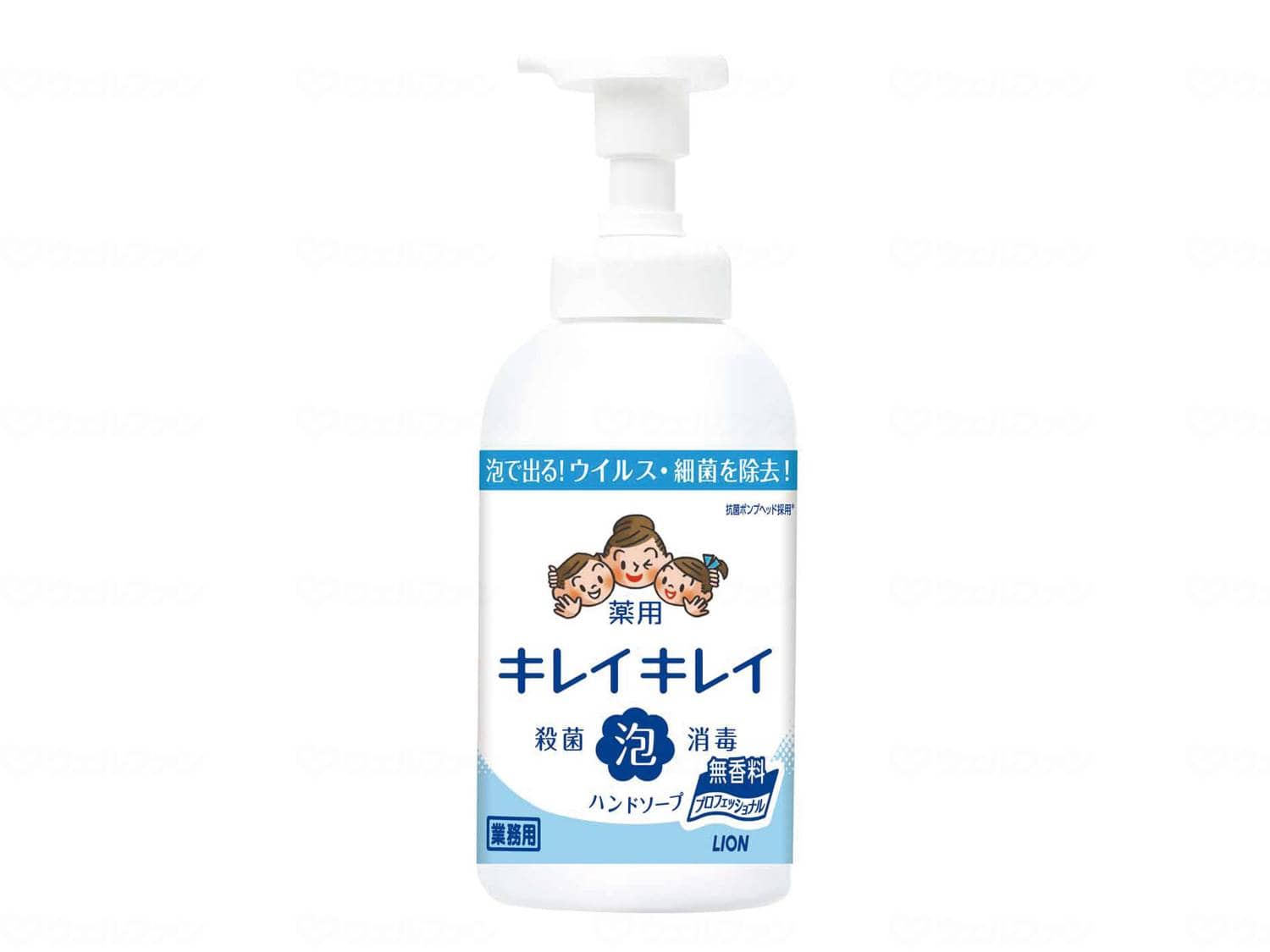 ウェルファン キレイキレイ薬用泡ハンドソープ 無香料/本/550ml 1本（ご注文単位1本）【直送品】