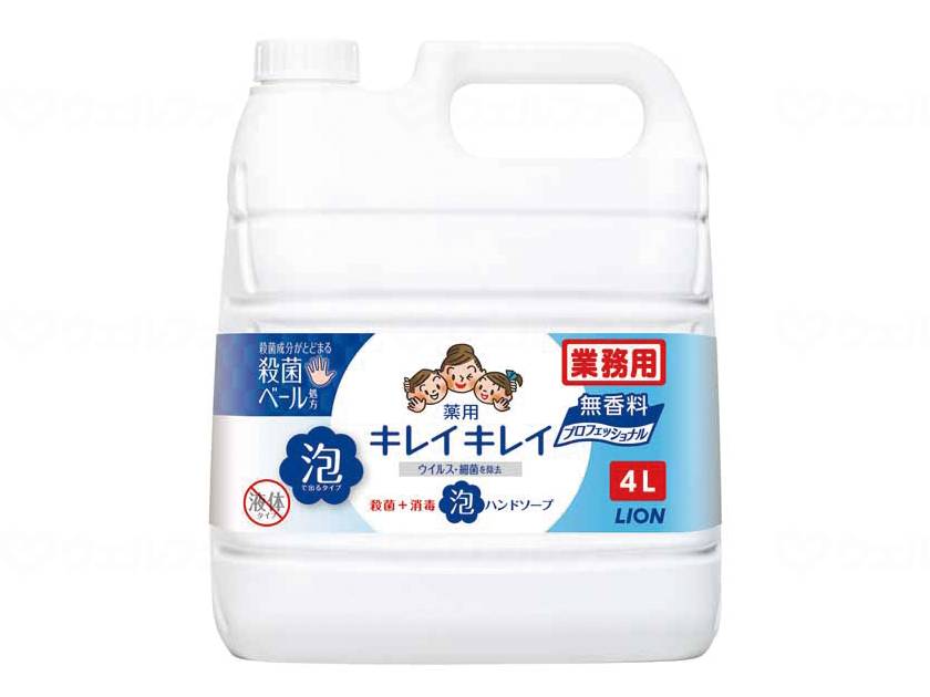 ウェルファン キレイキレイ薬用泡ハンドソープ 無香料/本/4L 1本（ご注文単位1本）【直送品】