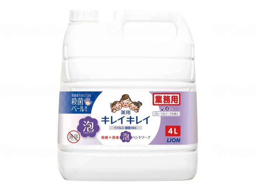 ウェルファン キレイキレイ薬用泡ハンドソープ フローラルソープ/本/4L 1本（ご注文単位1本）【直送品】