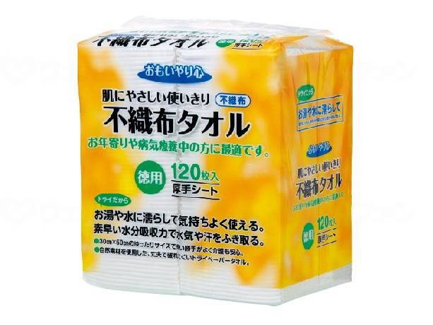 ウェルファン おもいやり心 不織布タオルN-120/袋 1個（ご注文単位1個）【直送品】