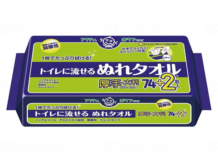 ウェルファン Tトイレに流せるぬれタオル76枚/袋 1個（ご注文単位1個）【直送品】