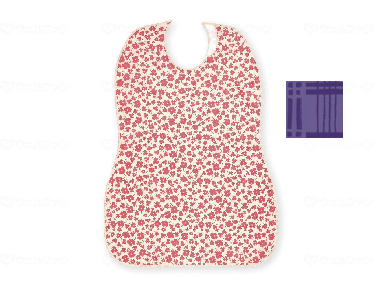 ウェルファン 長持ちする大きなお食事エプロン/グレープ 1個(ご注文単位1個)【直送品】