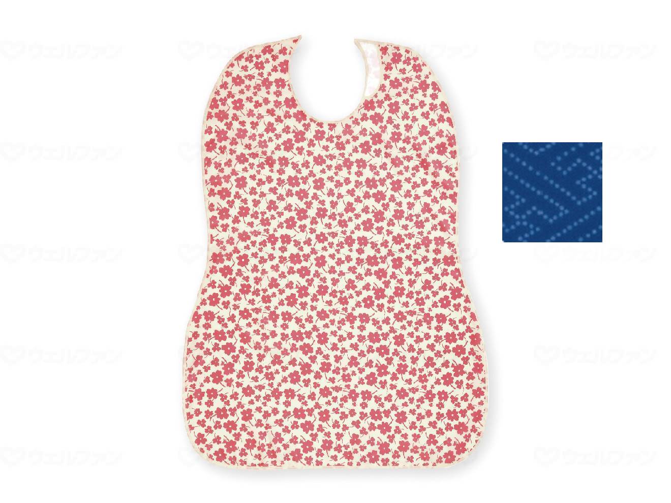 ウェルファン 長持ちする大きなお食事エプロン/藍 1個(ご注文単位1個)【直送品】