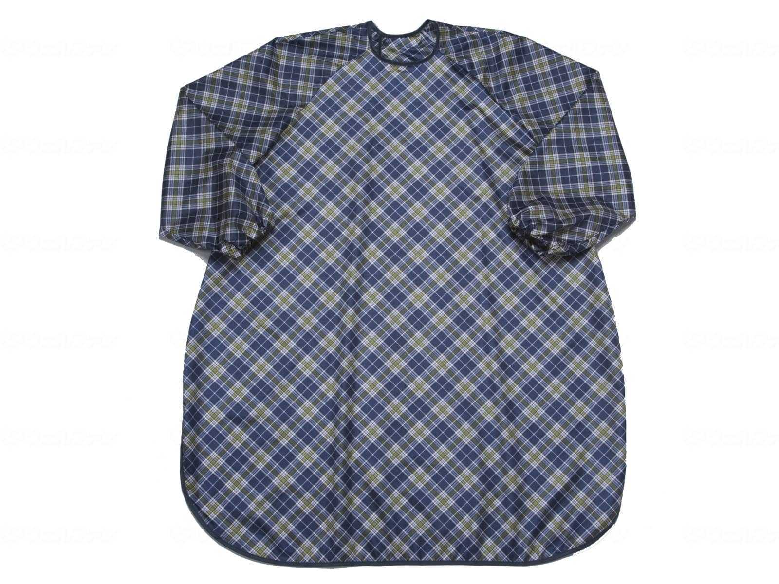 ウェルファン 食事前掛(超はっ水)袖付/ネイビーチェック 1個(ご注文単位1個)【直送品】