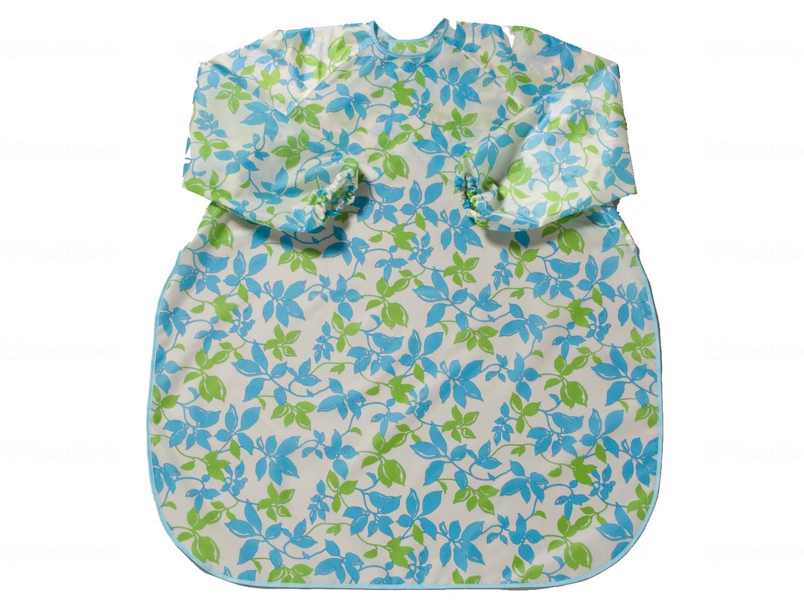 ウェルファン 食事前掛(超はっ水)袖付/リーフブルー 1個(ご注文単位1個)【直送品】