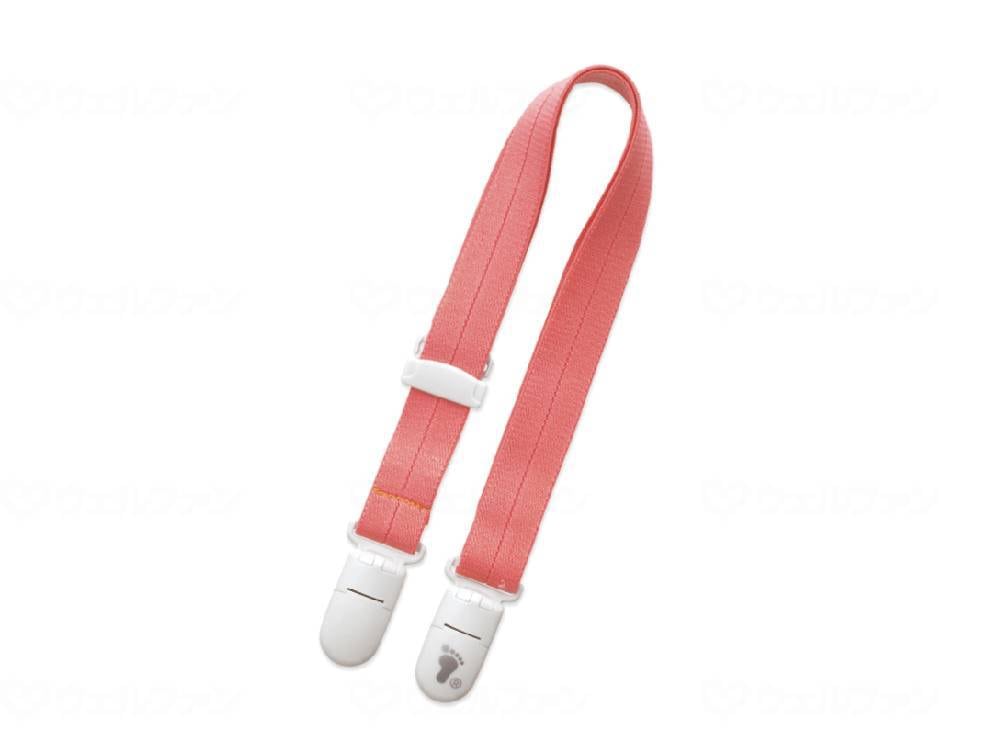 ウェルファン お食事エプロン のびるクリップ/ピンク 1個（ご注文単位1個）【直送品】