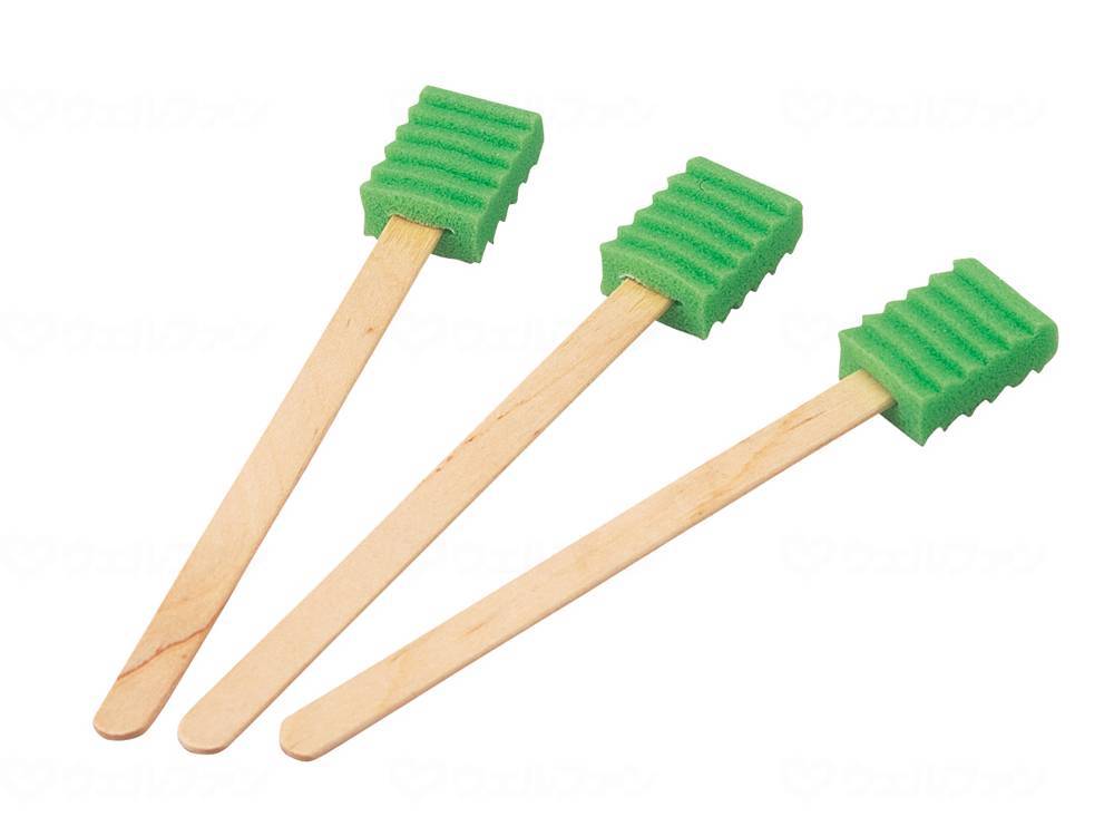 ウェルファン ハミングッドH(ハード)/50本入 1本（ご注文単位1本）【直送品】