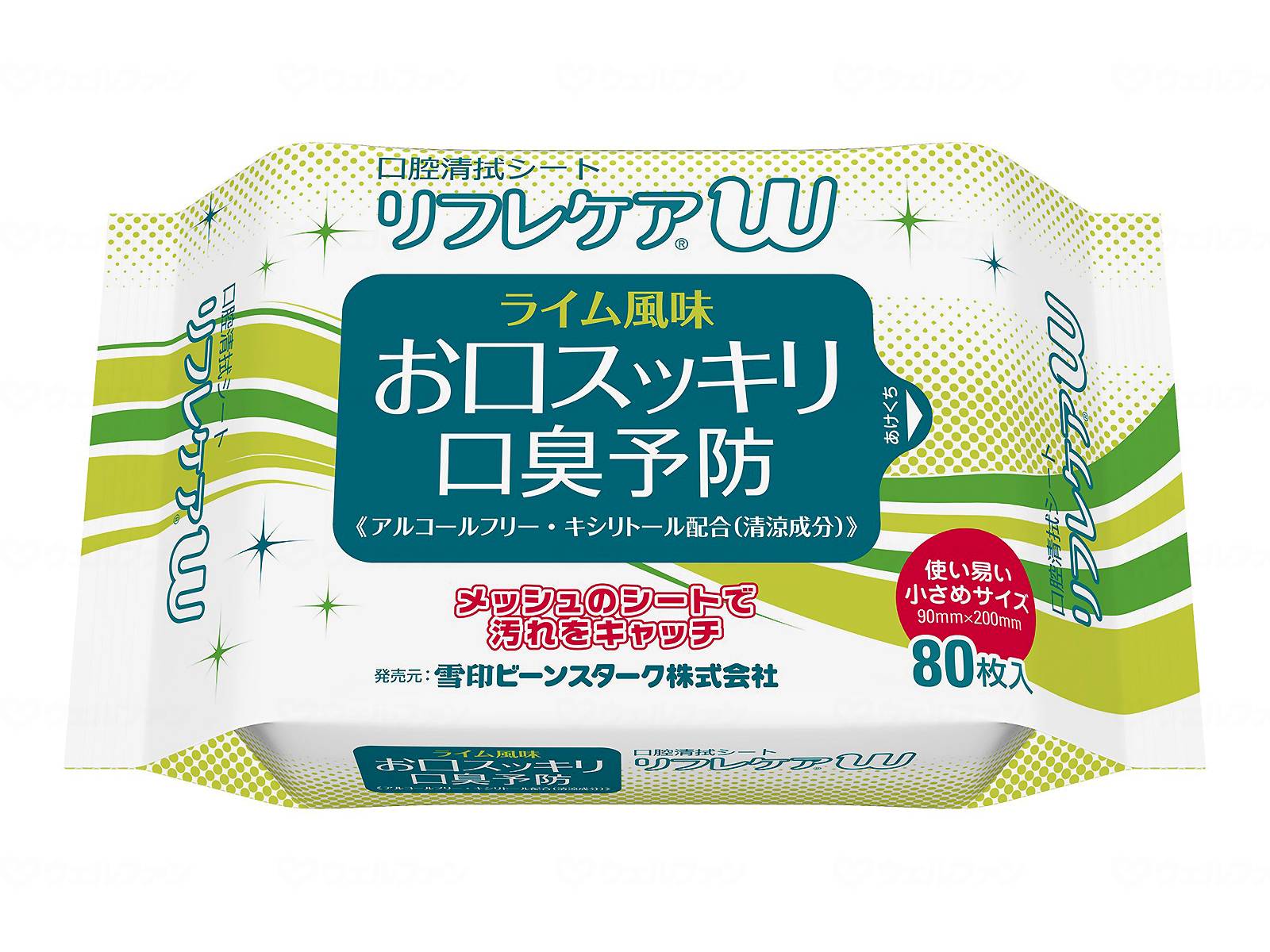 ウェルファン 口腔清拭シート リフレケアW 80枚/袋 1枚（ご注文単位1枚）【直送品】