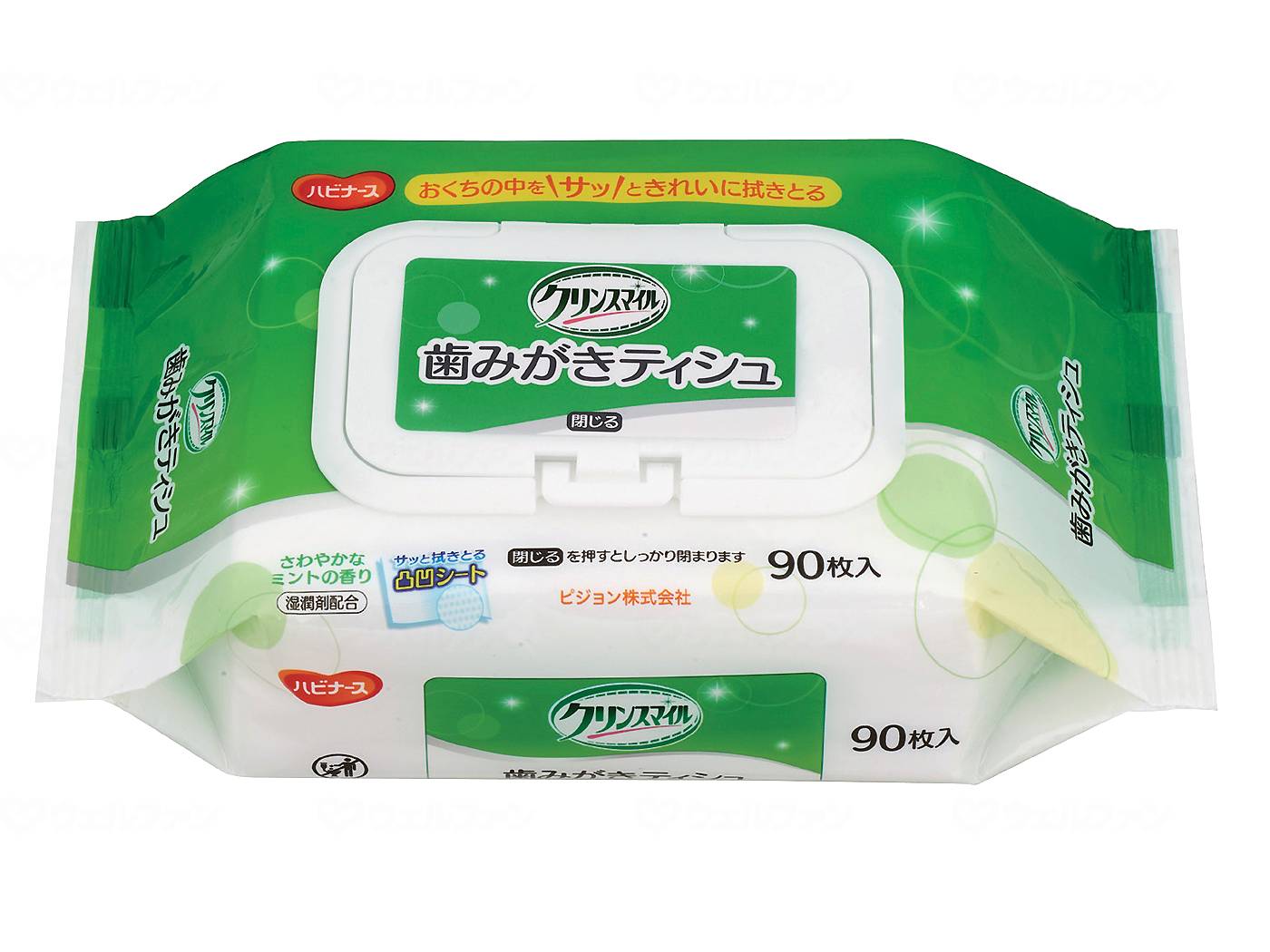 ウェルファン クリンスマイル 歯みがきティシュ 90枚入り/個 1個（ご注文単位1個）【直送品】